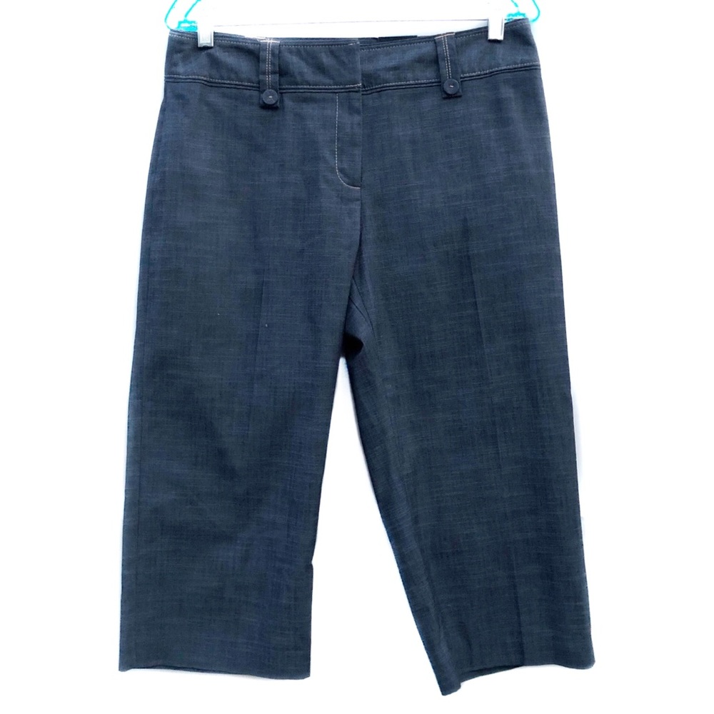 NWT Apt. 9 Maxwell Fit Below Waist Cropped Dark Wash Jeans Casual Denim Pants 8